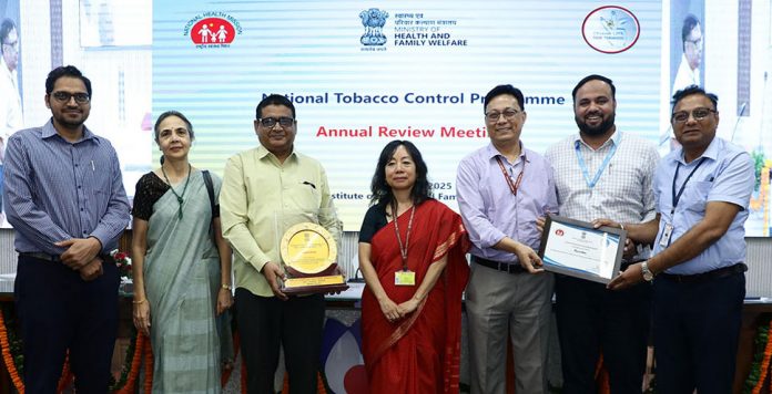 Tobocco control Award