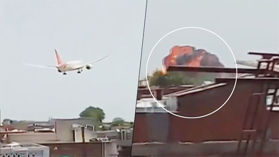 plane cresh video