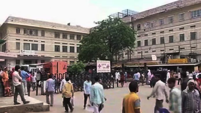 sms hospital