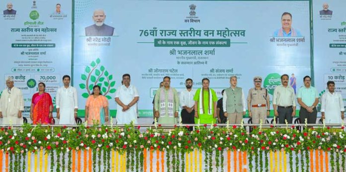 मुख्यमंत्री भजनलाल शर्मा