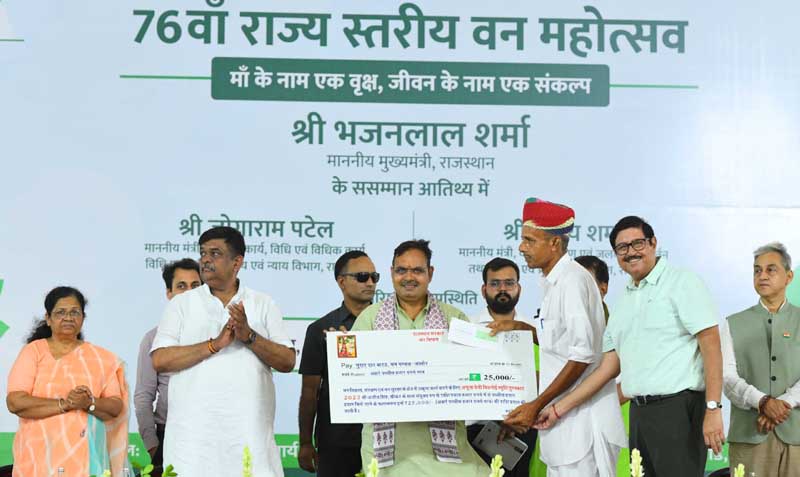 मुख्यमंत्री भजनलाल शर्मा