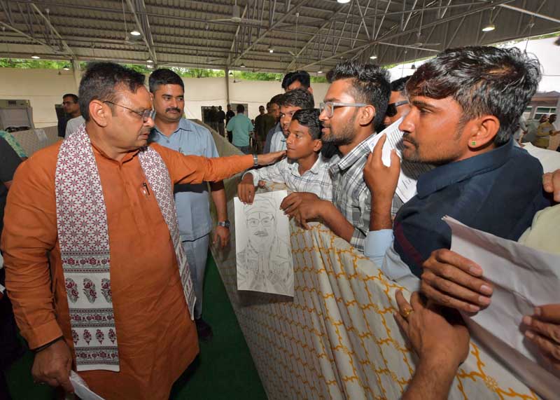 मुख्यमंत्री