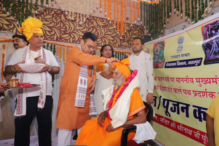 मुख्यमंत्री मुख्यमंत्री