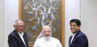 पीएम मोदी