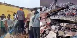 जर्जर छत