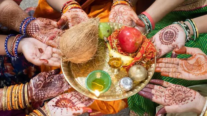 फेस्टिव
