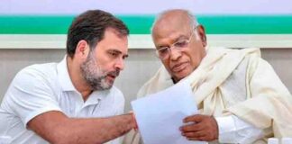 खड़गे और राहुल गांधी