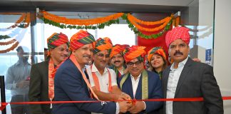 निप्पॉन इंडिया म्यूचुअल फंड
