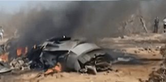 जगुआर फाइटर जेट क्रैश
