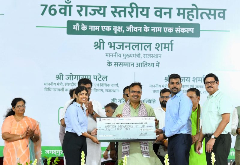 मुख्यमंत्री भजनलाल शर्मा