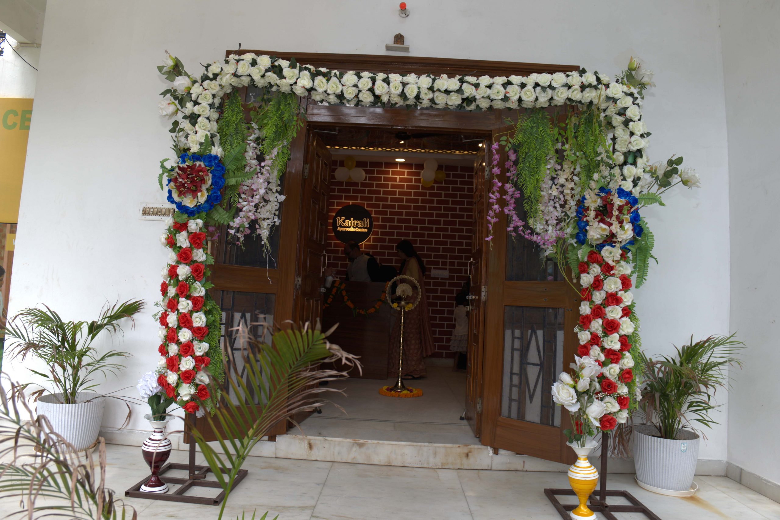 कैराली आयुर्वेदिक ग्रुप