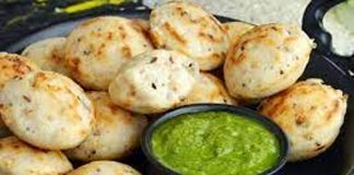 राइस अप्पे