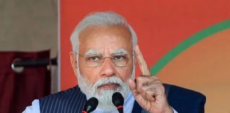 मोदी