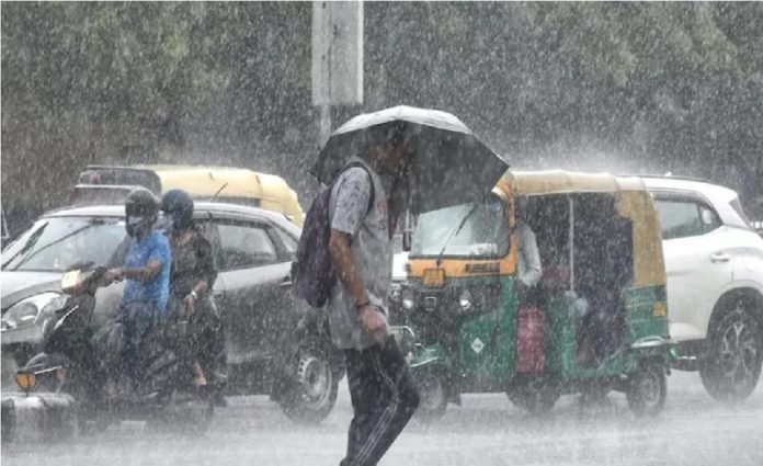 बारिश