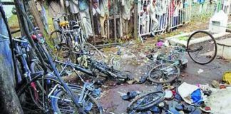 ब्लास्ट केस