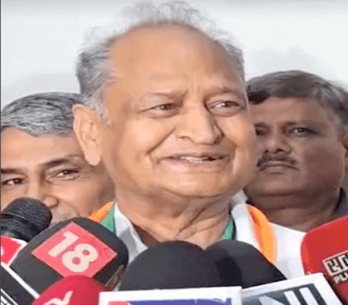 अशोक गहलोत अशोक गहलोत