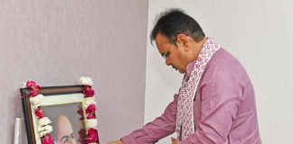 डॉ. श्यामा प्रसाद मुखर्जी की जयंती