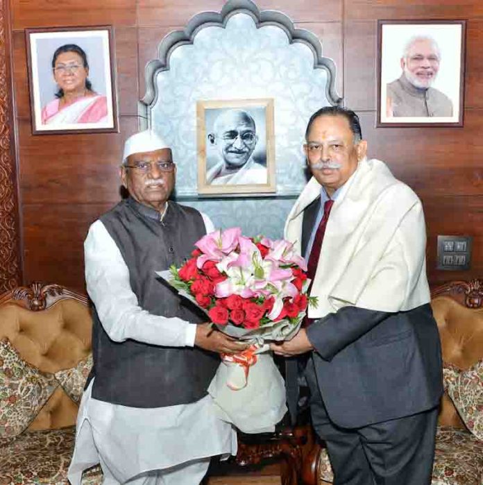 राज्यपाल
