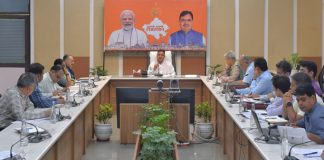 मुख्यमंत्री भजनलाल शर्मा