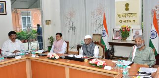 राज्यपाल हरिभाऊ बागडे