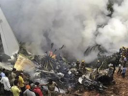 विमान हादसा