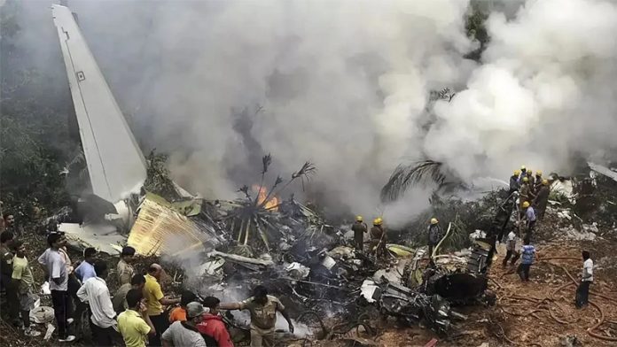 विमान हादसा