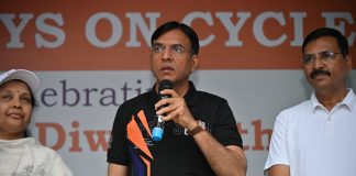 'संडे ऑन साइकिल'