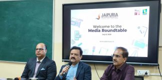 जयपुरिया इंस्टीट्यूट ऑफ मैनेजमेन्ट