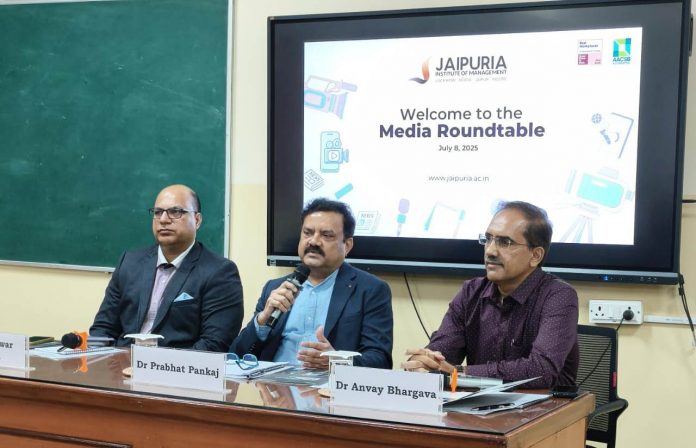 जयपुरिया इंस्टीट्यूट ऑफ मैनेजमेन्ट जयपुरिया इंस्टीट्यूट ऑफ मैनेजमेन्ट