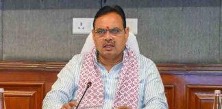 मुख्यमंत्री भजनलाल शर्मा