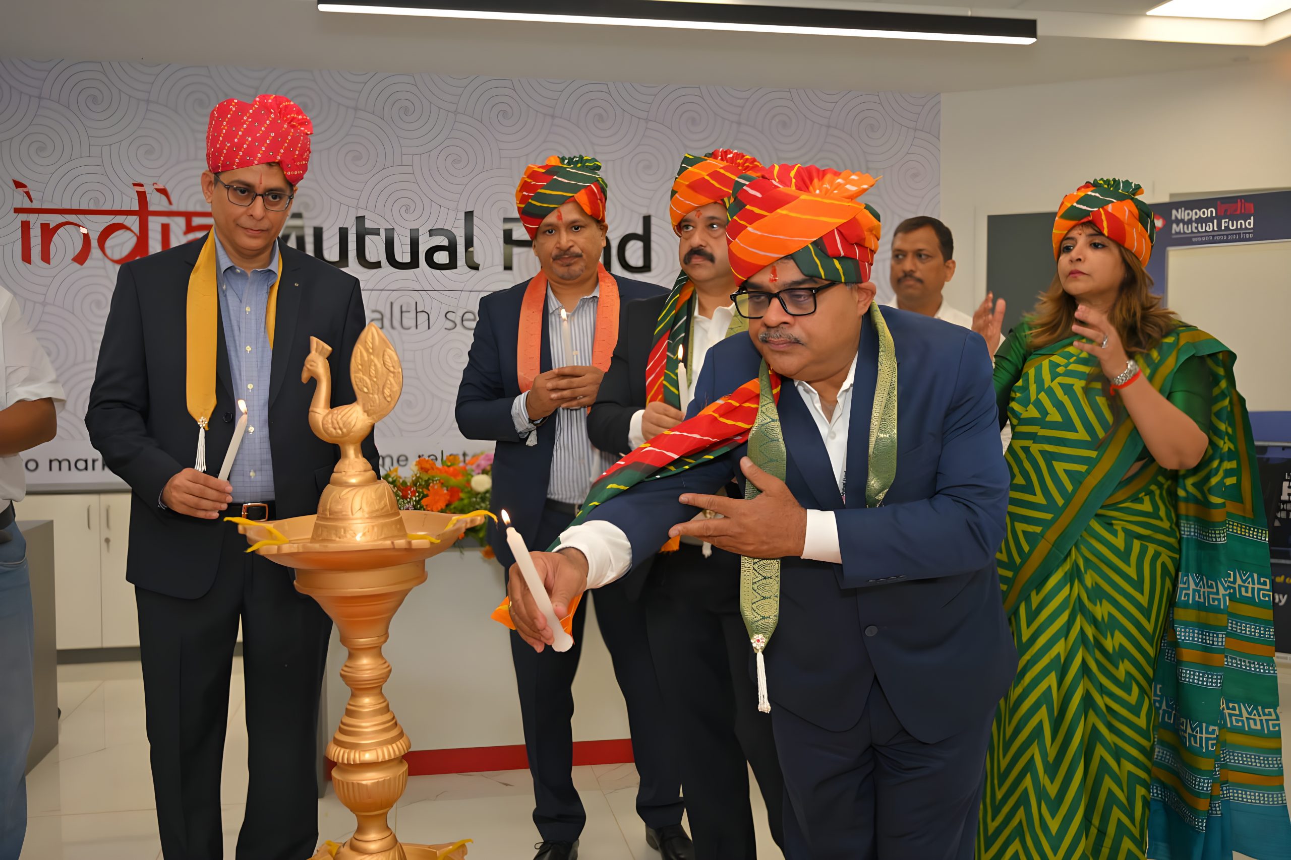निप्पॉन इंडिया म्यूचुअल फंड