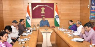 मुख्य निर्वाचन अधिकारी