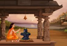 सावन के व्रत