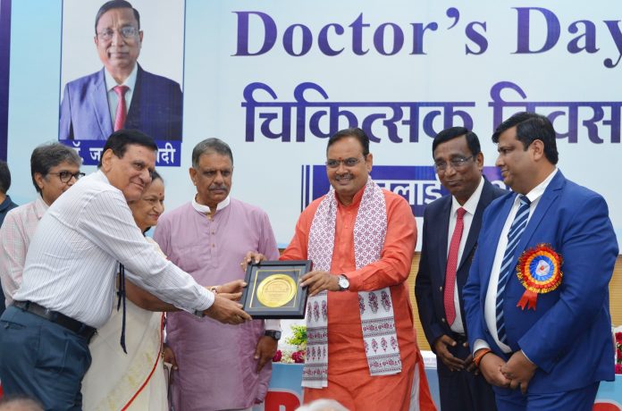 मुख्यमंत्री भजनलाल शर्मा