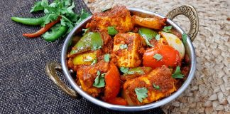 कढ़ाई पनीर