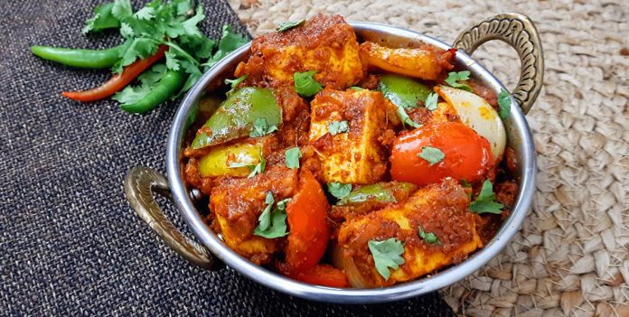 कढ़ाई पनीर