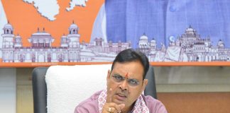 मुख्यमंत्री भजनलाल शर्मा