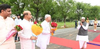 राज्यपाल हरीभाऊ बागड़े