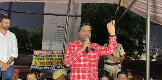 बेनीवाल