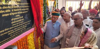कन्या सैनिक विद्यालय
