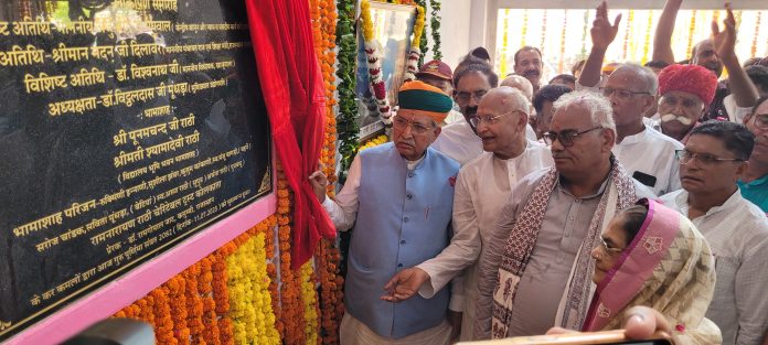 कन्या सैनिक विद्यालय कन्या सैनिक विद्यालय