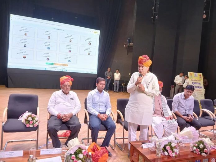 जोगाराम पटेल जोगाराम पटेल