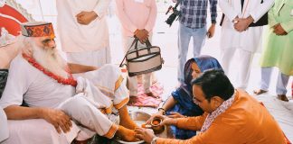 मुख्यमंत्री भजनलाल शर्मा