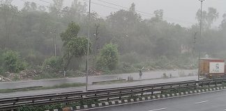 बारिश