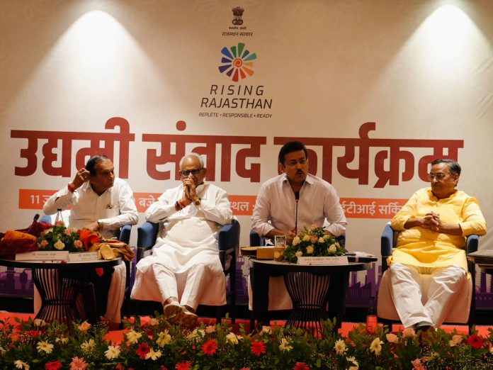 राज्यवर्धन राठौड़