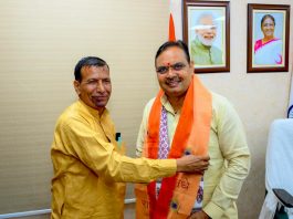 मुख्यमंत्री