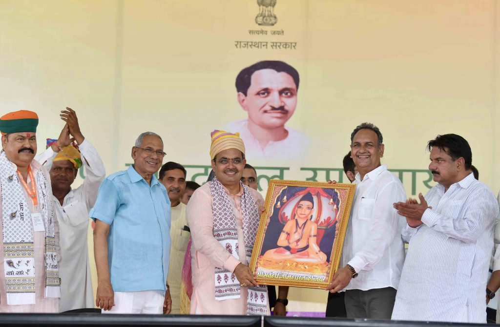 मुख्यमंत्री भजनलाल शर्मा