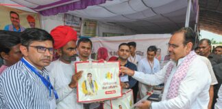 मुख्यमंत्री भजनलाल शर्मा