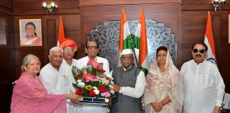 राज्यपाल हरिभाऊ वागडे
