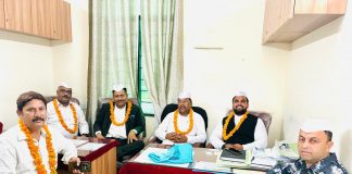 महात्मा गांधी स्वदेश फाउंडेशन